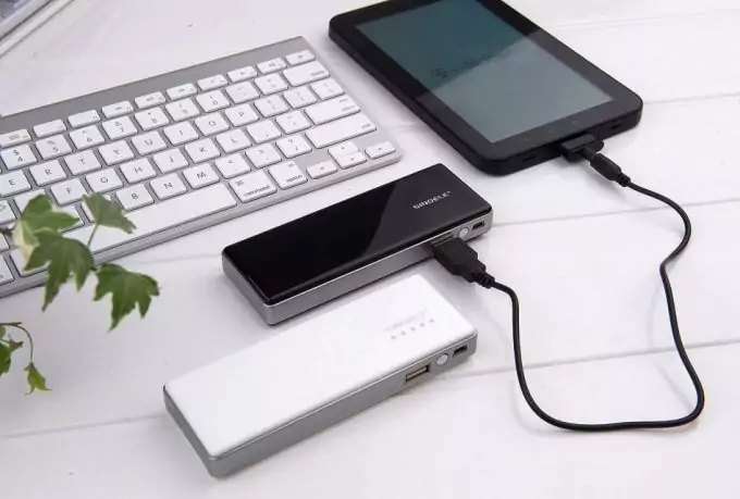 How to Choose Portable Battery