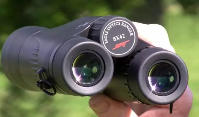 Night Vision Binoculars