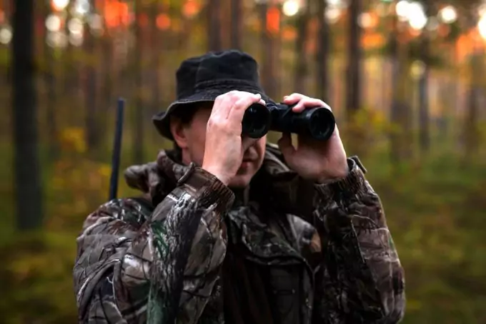 Night Vision Binoculars