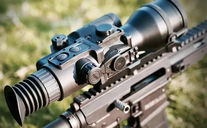 Night Vision Scope Magnification