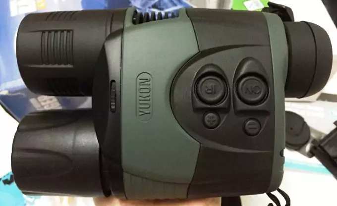 Night Vision With Magnification