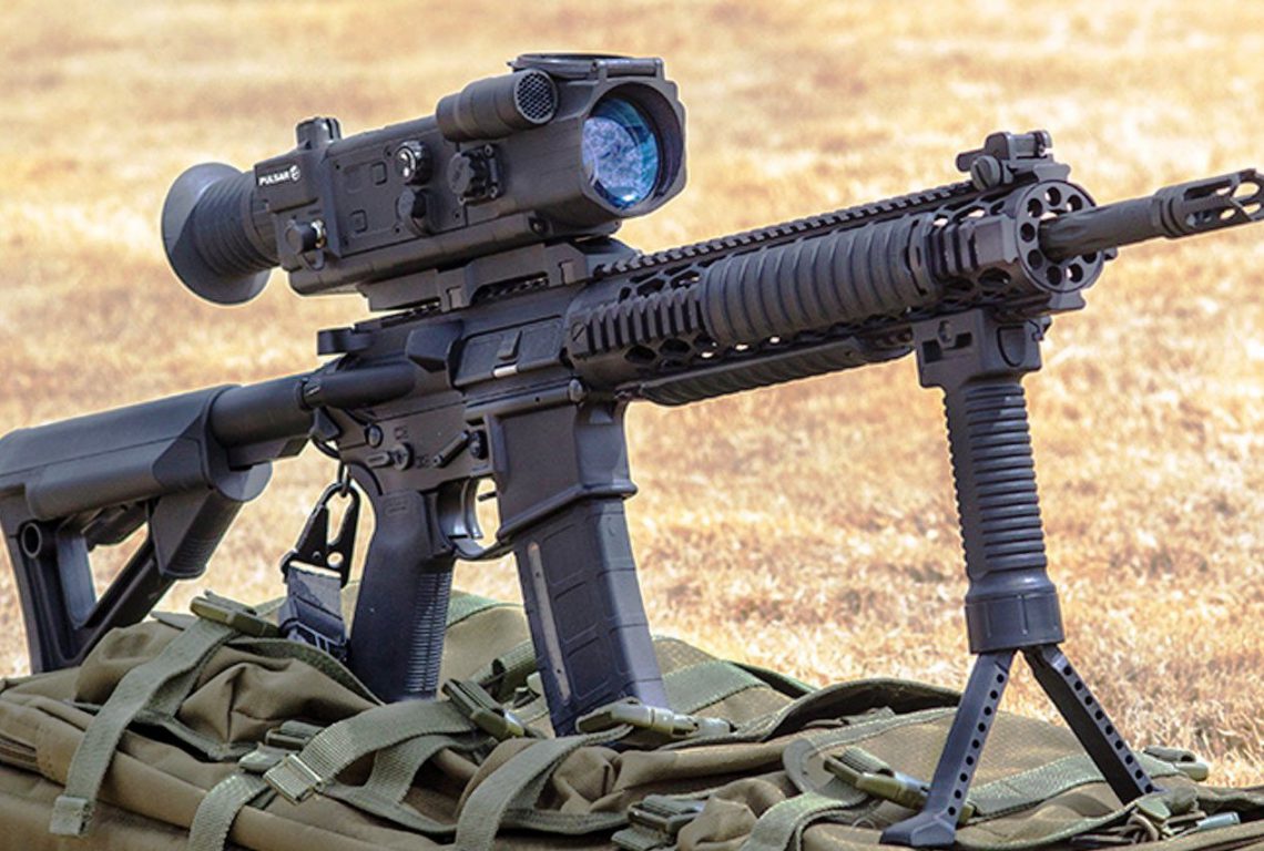 Best Night Vision Gun Scope Top Products And Buying Guide